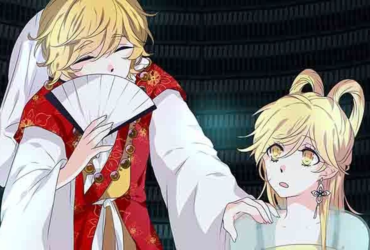 Le Dragon Jaune - Episode 231 - ONO Webtoon et Manga