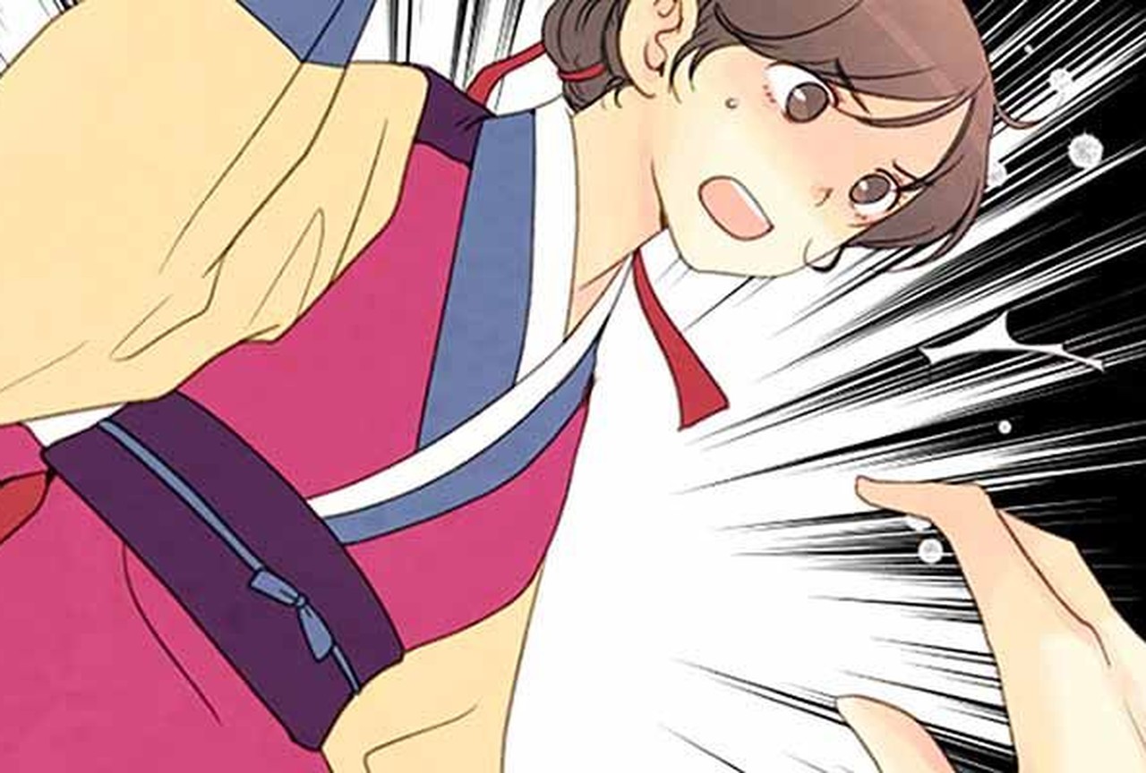 Le Jardin des Harmonies - Episode 66 - ONO Webtoon et Manga