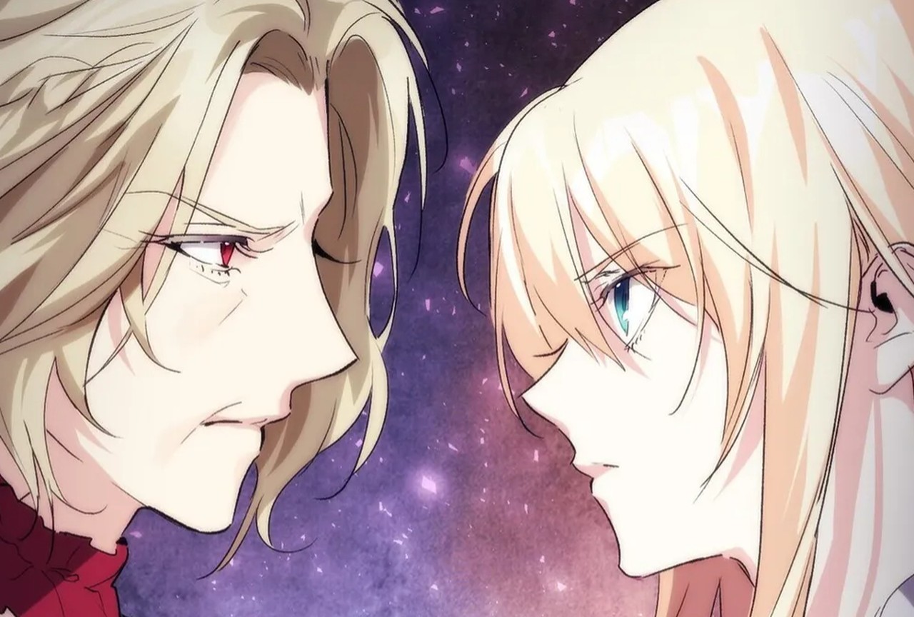 Renia, la Princesse Folle - Episode 25 - ONO Webtoon et Manga