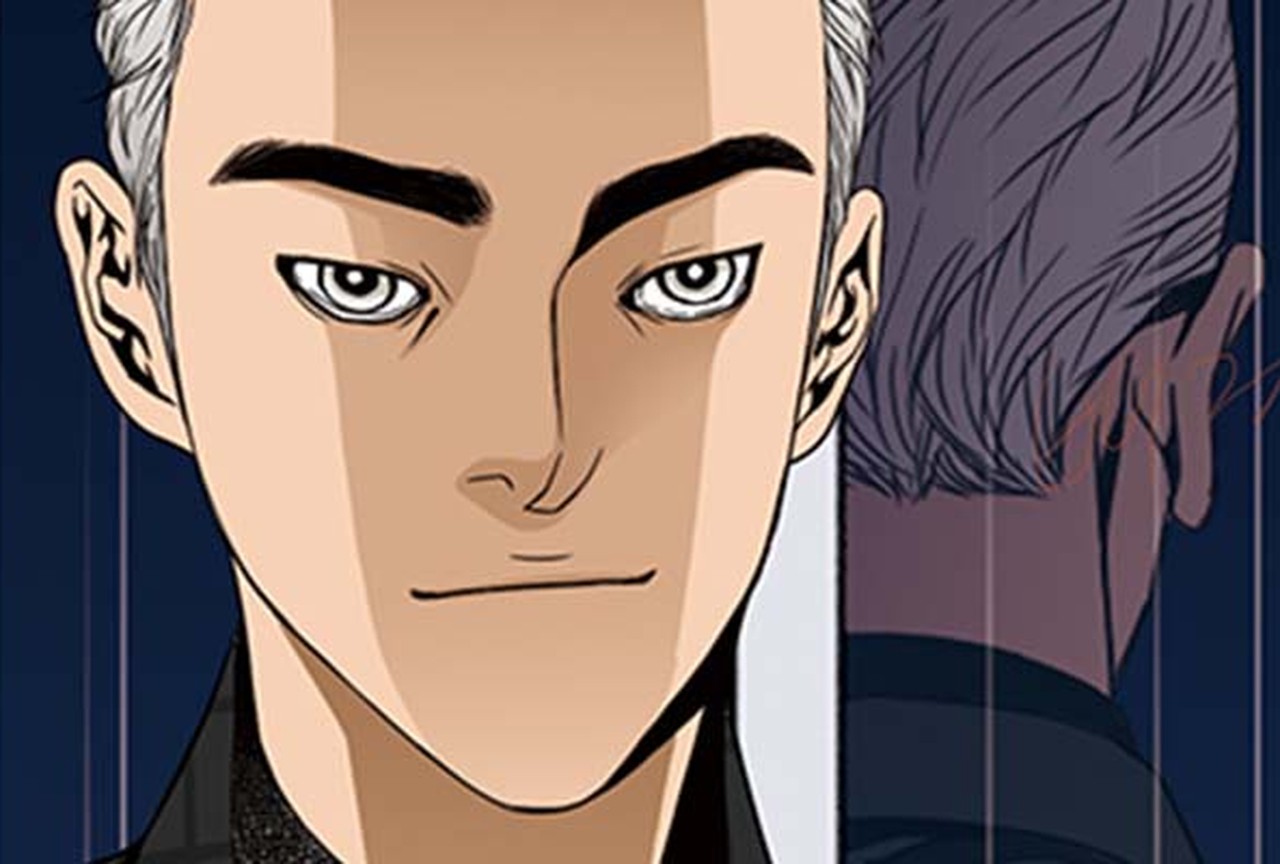 Comme chien et chat - Episode 75 - ONO Webtoon et Manga