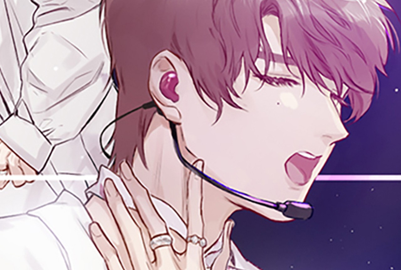 Protect My Star - Episode 1 - ONO Webtoon et Manga