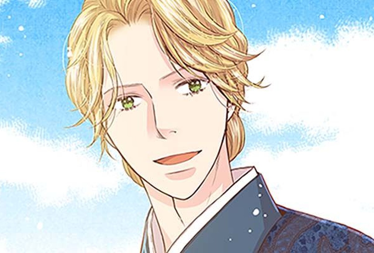 Fleurs de la Cour - Episode 51 - ONO Webtoon et Manga