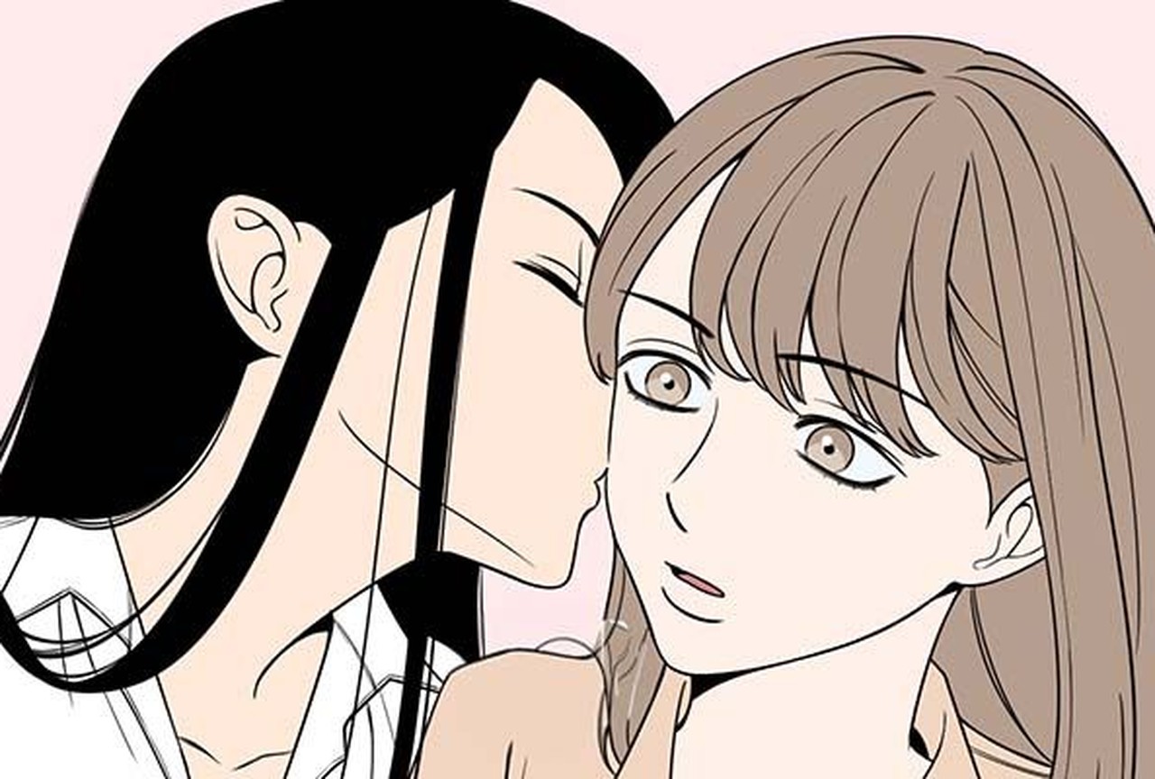 Unprofessional - Episode 1 - ONO Webtoon et Manga