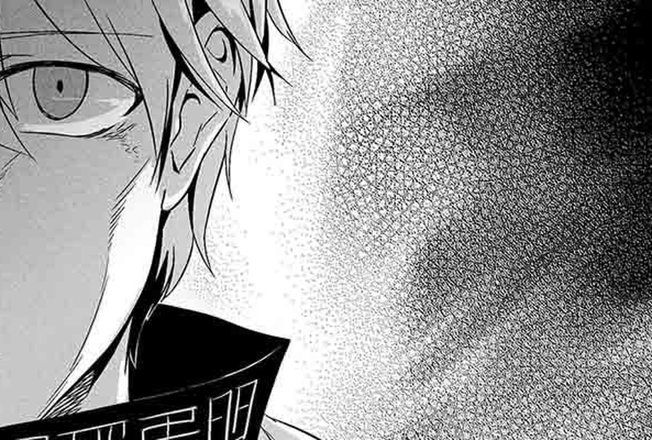 L'Épopée de Baek - Episode 57 - ONO Webtoon et Manga