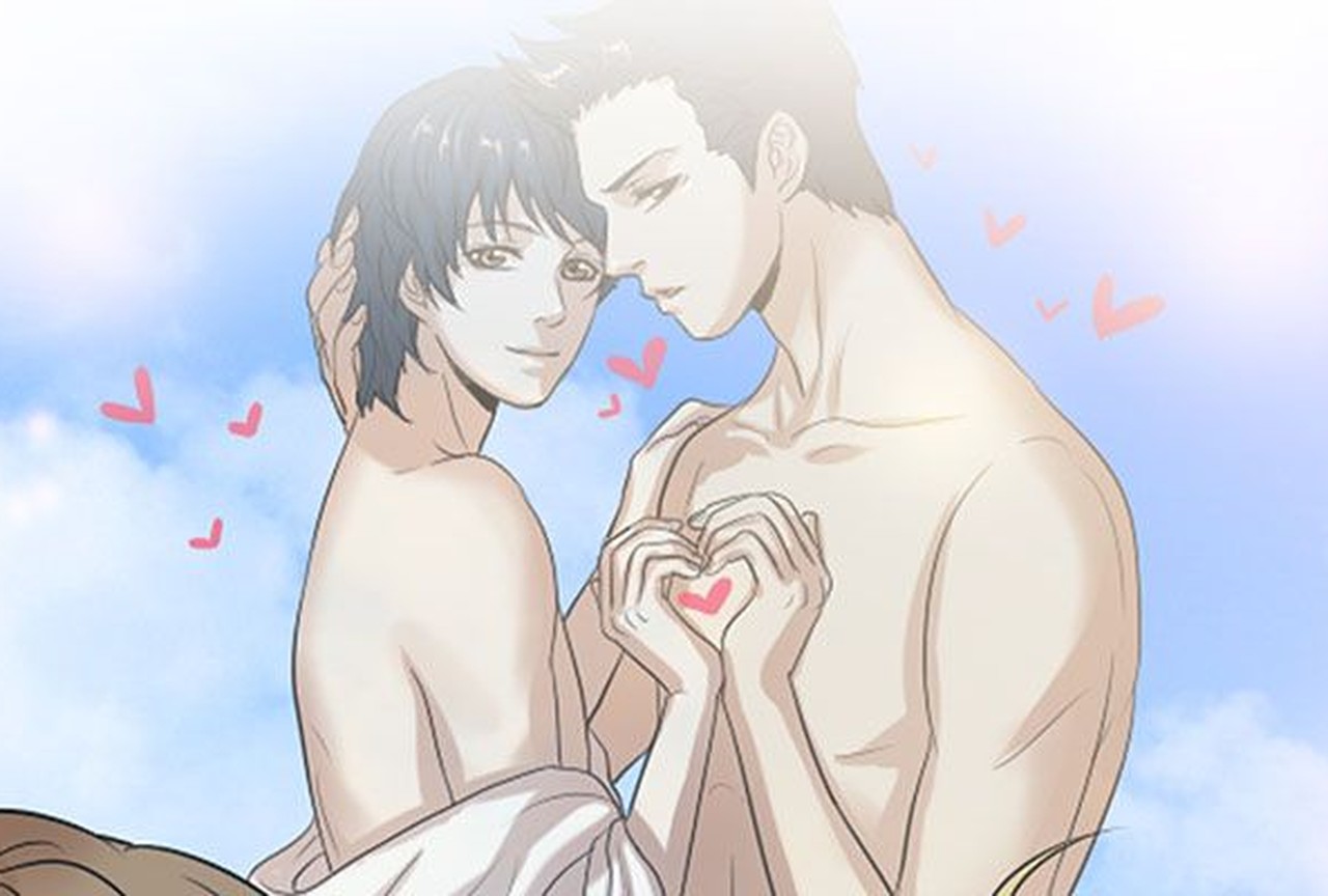 La Garderie des Beaux Garçons - Episode 39 - ONO Webtoon et Manga