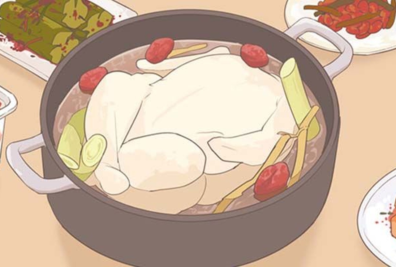 À propos de nous - Episode 94 - ONO Webtoon et Manga