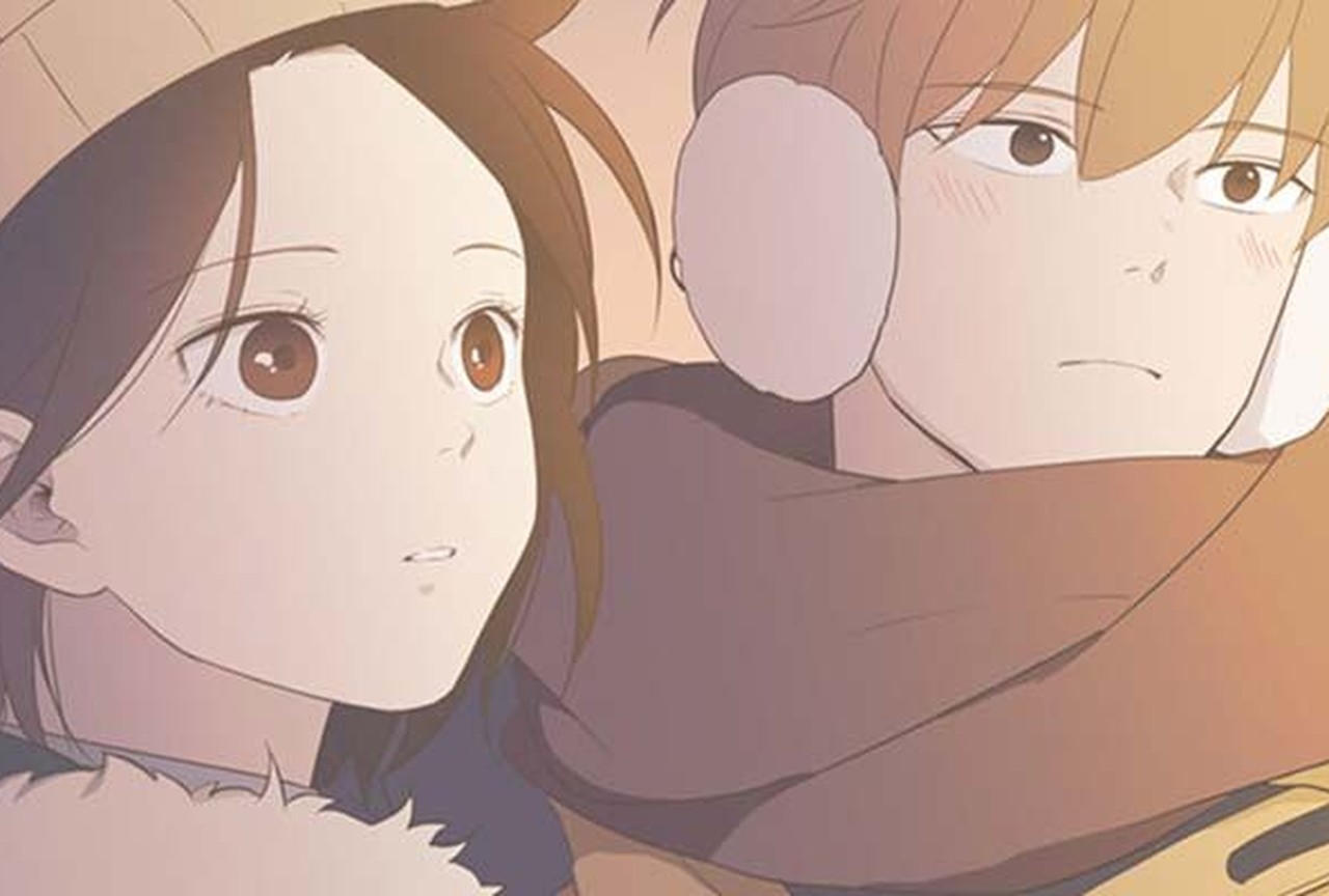 À propos de nous - Episode 71 - ONO Webtoon et Manga