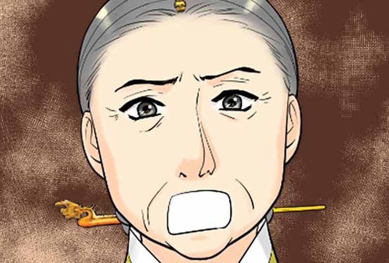 Vanity - Episode 30 - ONO Webtoon et Manga