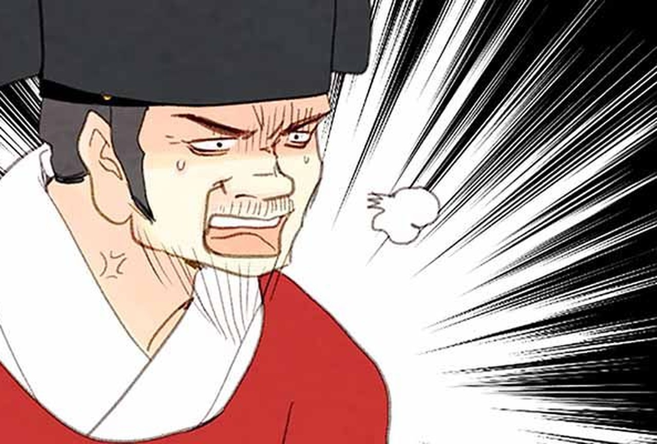 Le Jardin des Harmonies - Episode 78 - ONO Webtoon et Manga