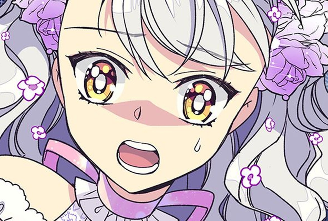 The Abandoned Empress - Episode 25 - ONO Webtoon et Manga