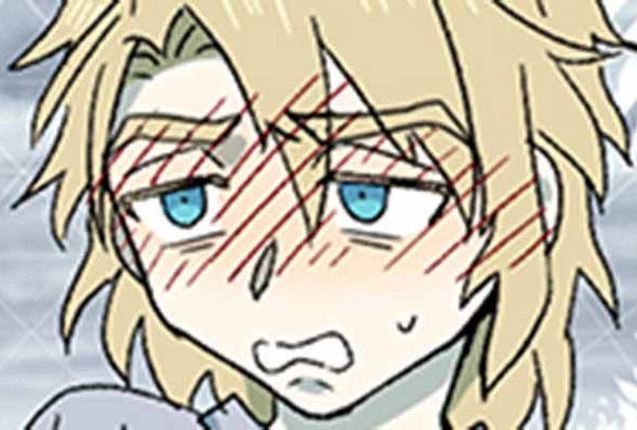 L'Orée du Ciel - Episode 1 - ONO Webtoon et Manga