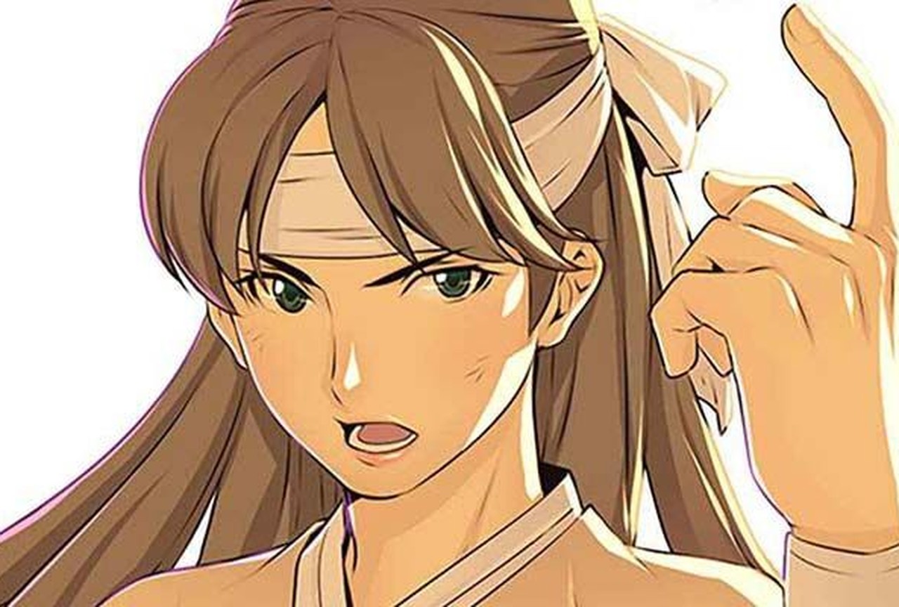 La Dernière Estampe - Episode 32 - ONO Webtoon et Manga