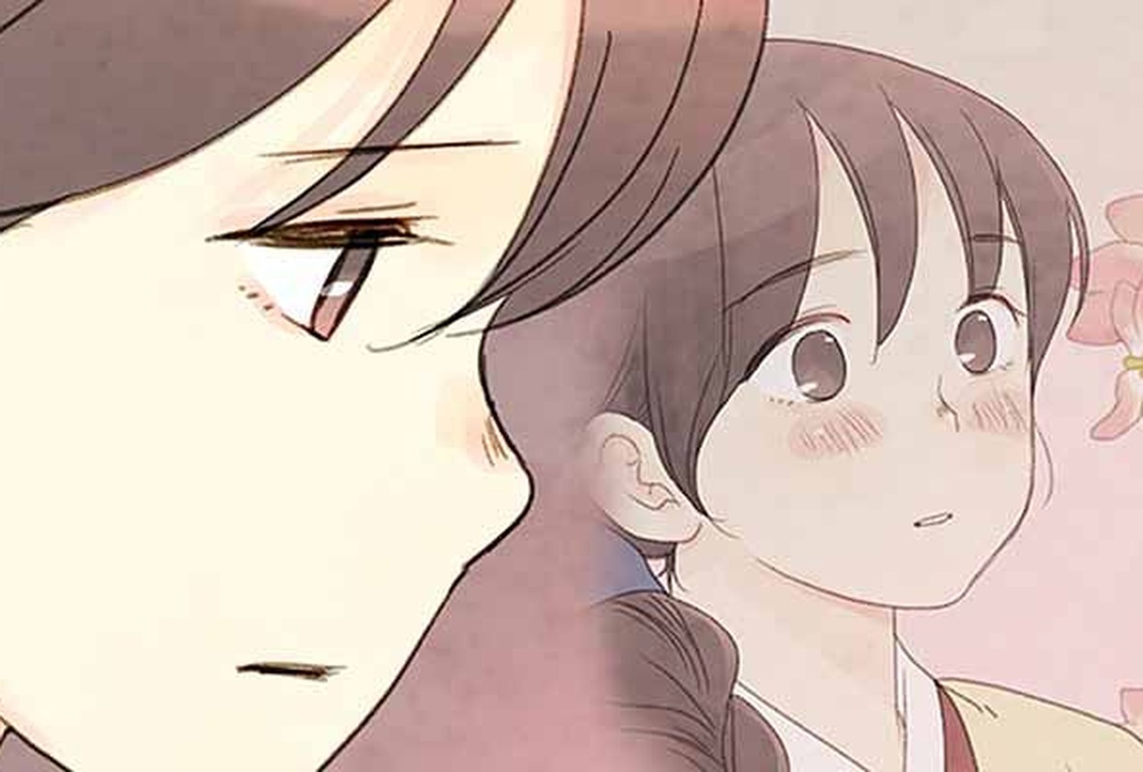 Le Jardin des Harmonies - Episode 52 - ONO Webtoon et Manga