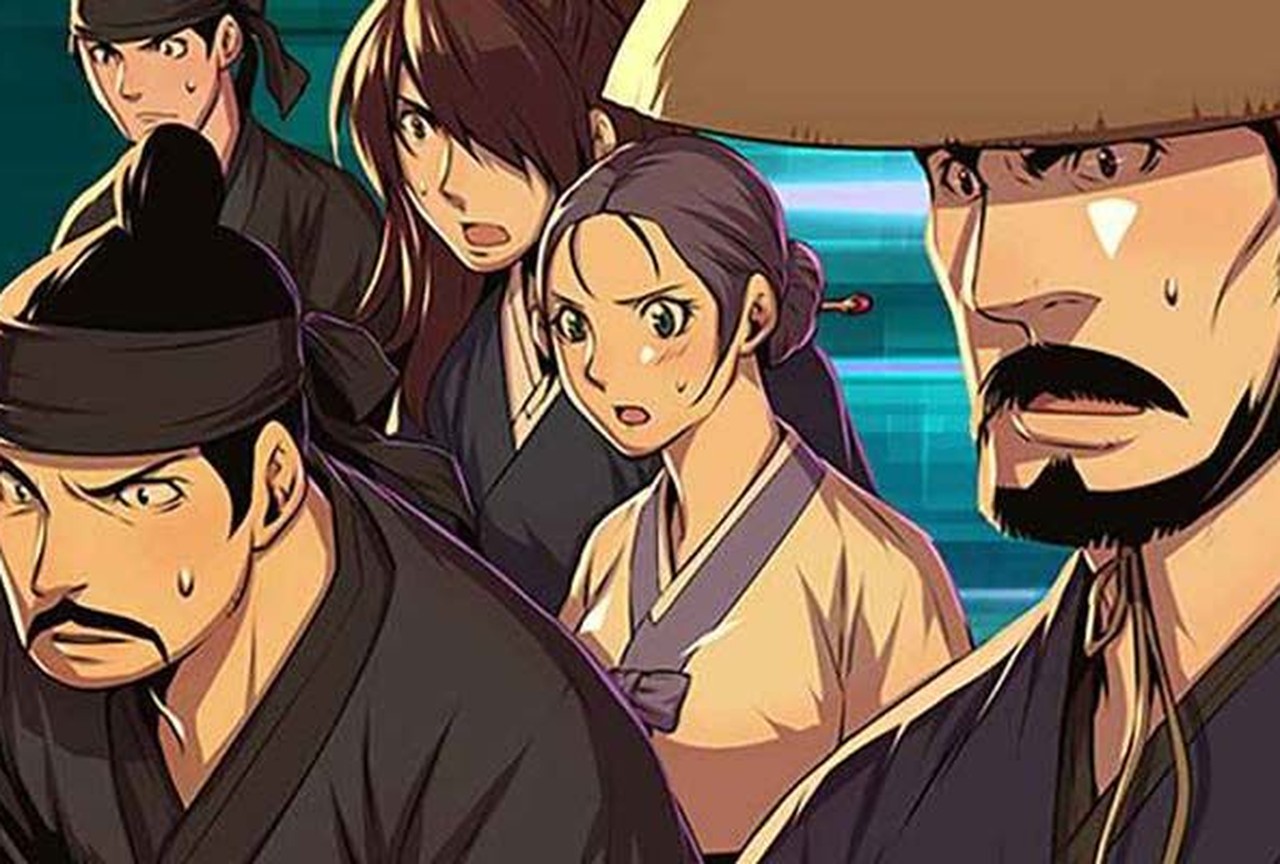 La Dernière Estampe - Episode 42 - ONO Webtoon et Manga