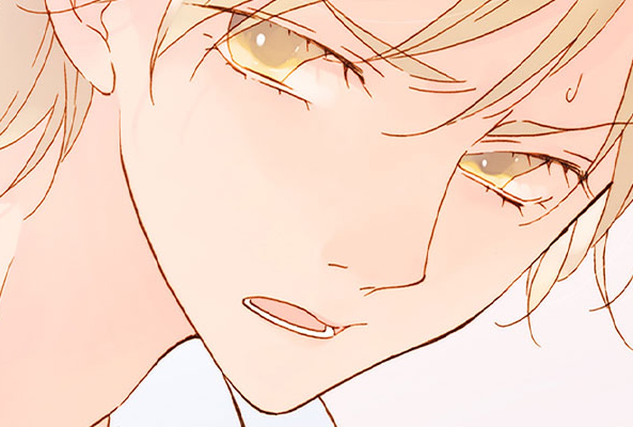 Soundless Cosmos - Episode 1 - ONO Webtoon et Manga