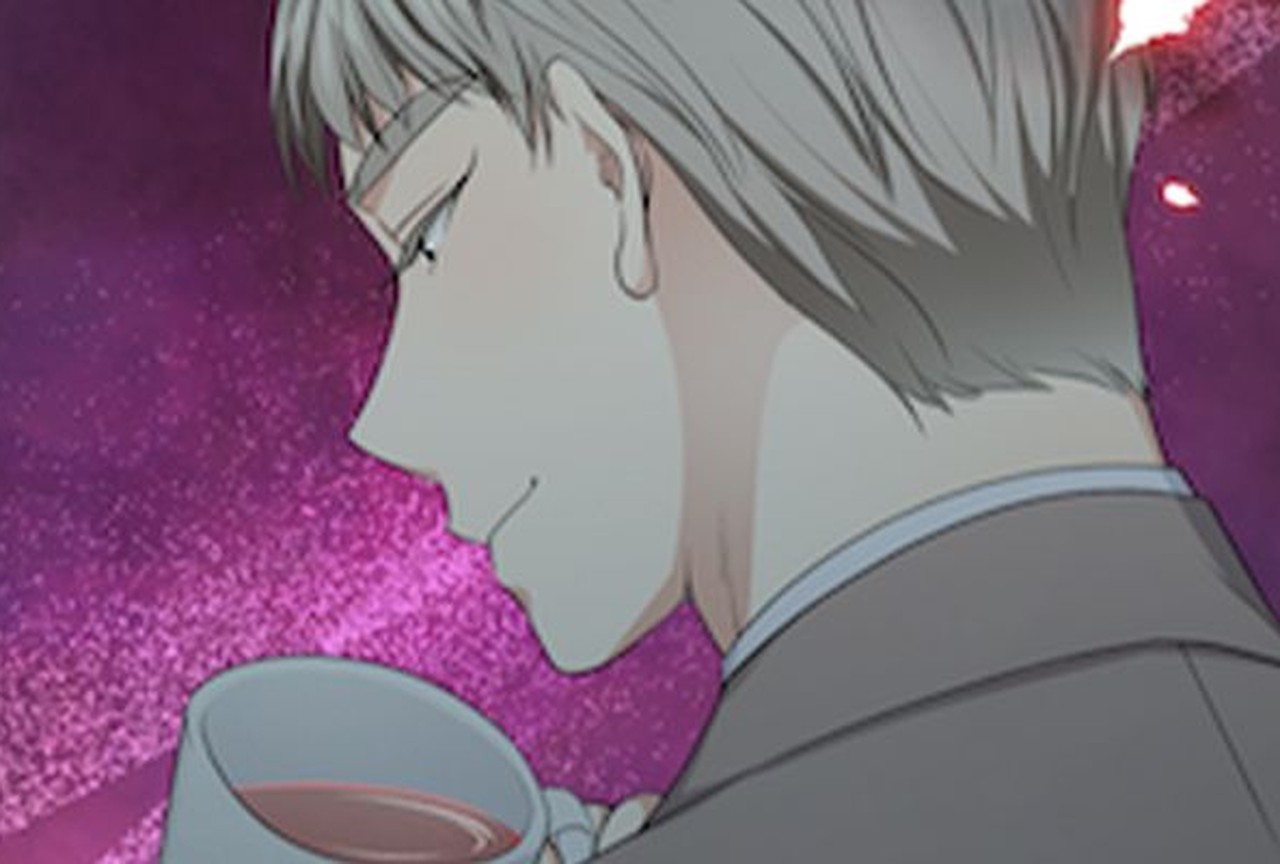 Les Liaisons Célestes - Episode 83 - ONO Webtoon et Manga