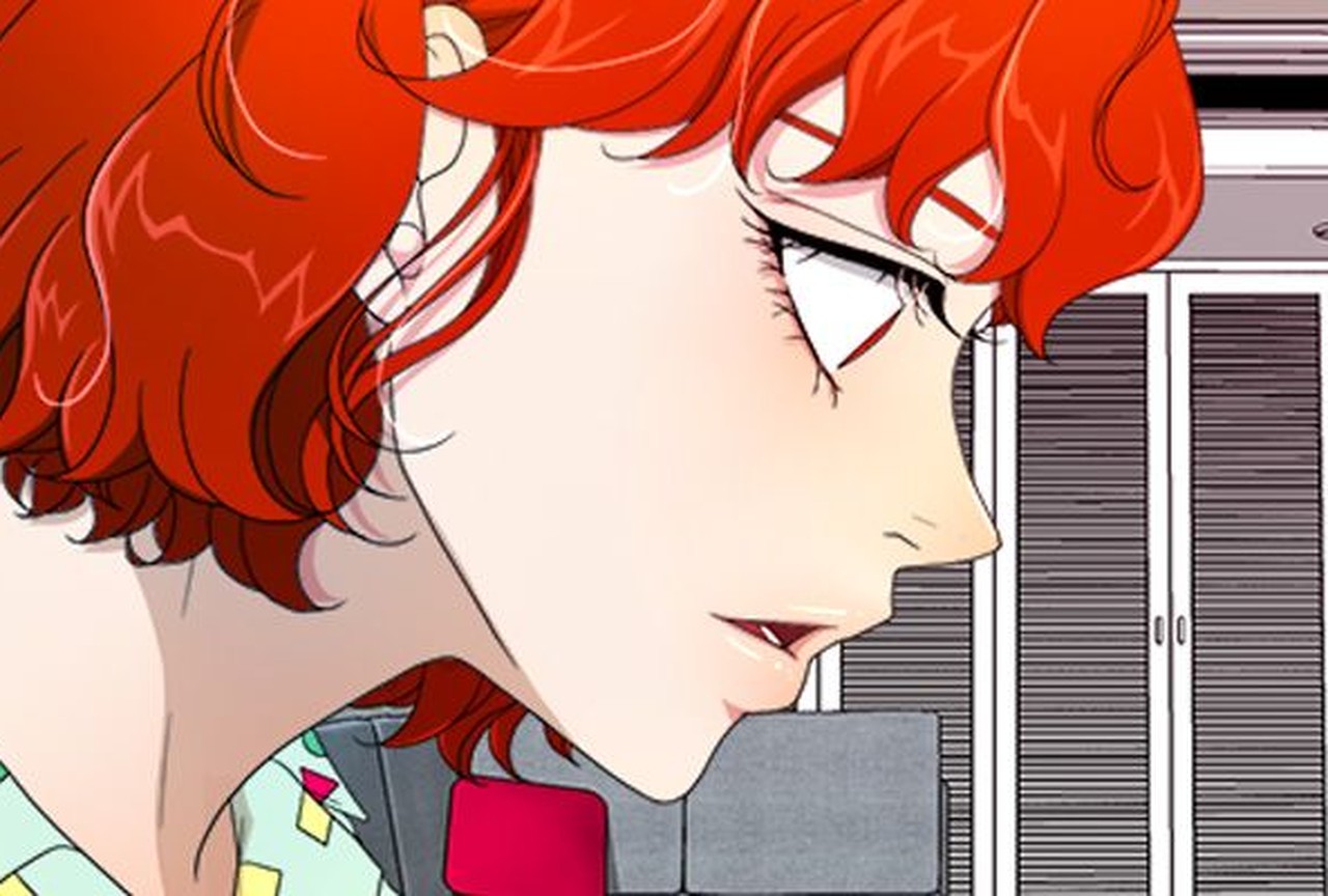Bite Me - Episode 55 - ONO Webtoon et Manga