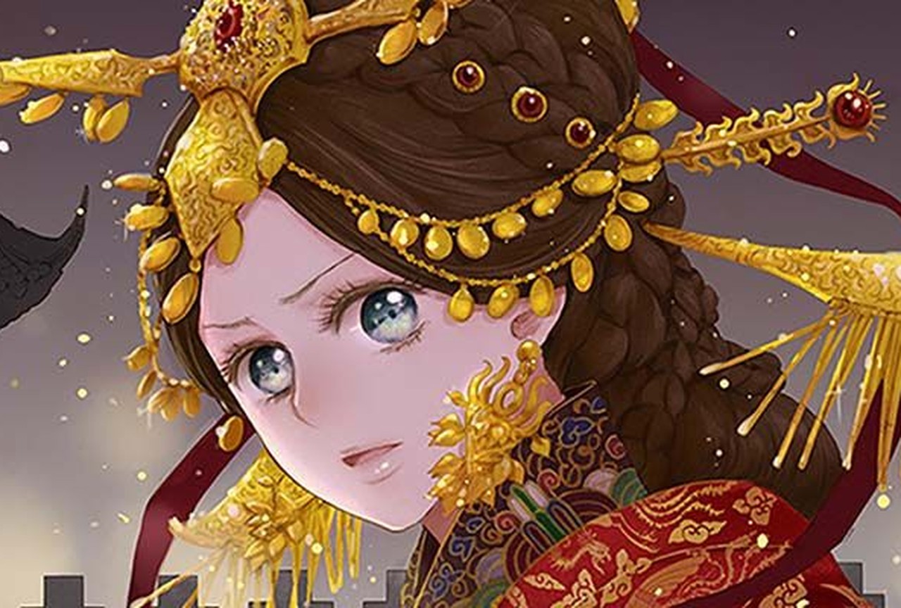 Fleurs de la Cour - Episode 1 - ONO Webtoon et Manga