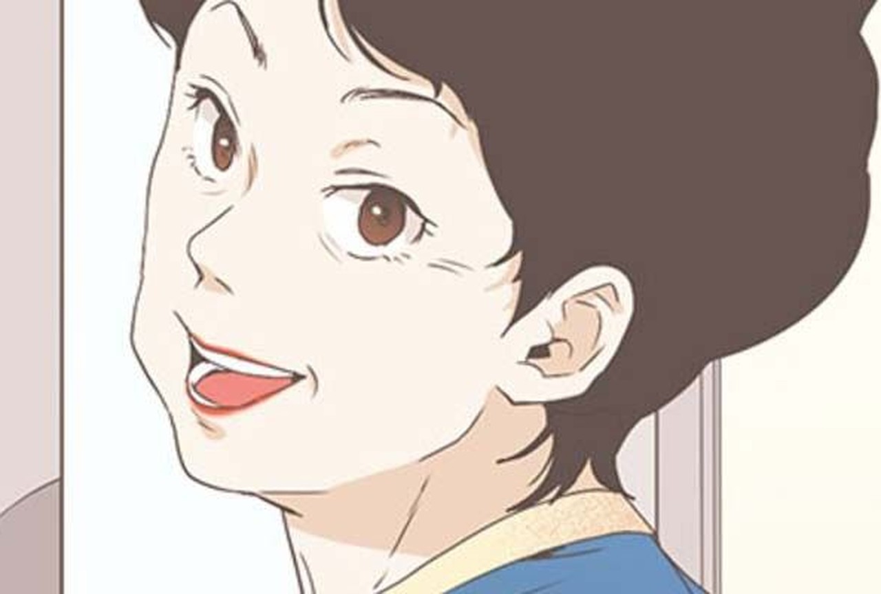 À propos de nous - Episode 8 - ONO Webtoon et Manga