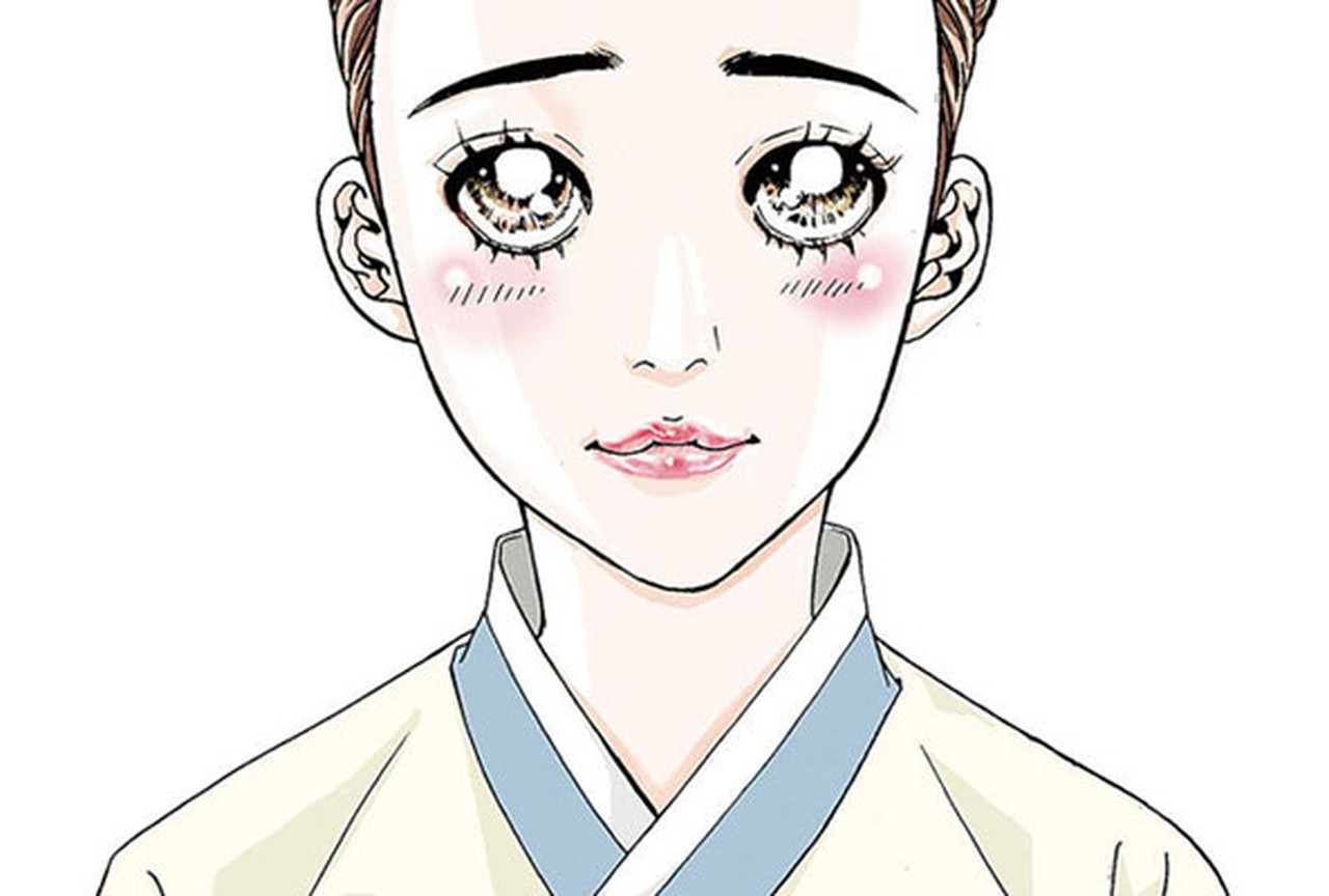 Comme chien et chat - Épisode 001 - ONO Webtoon et Manga