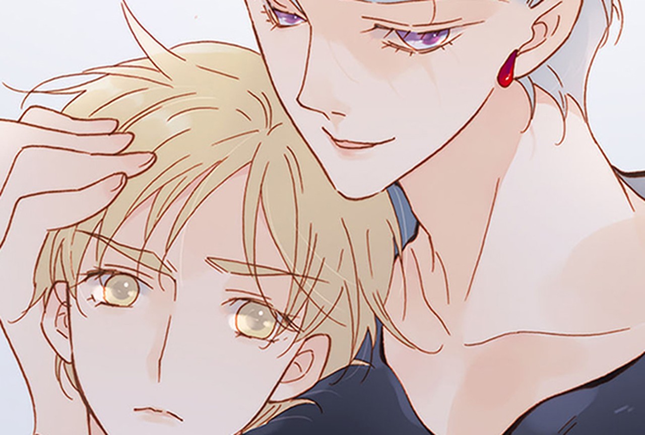 Soundless Cosmos - Episode 17 - ONO Webtoon et Manga