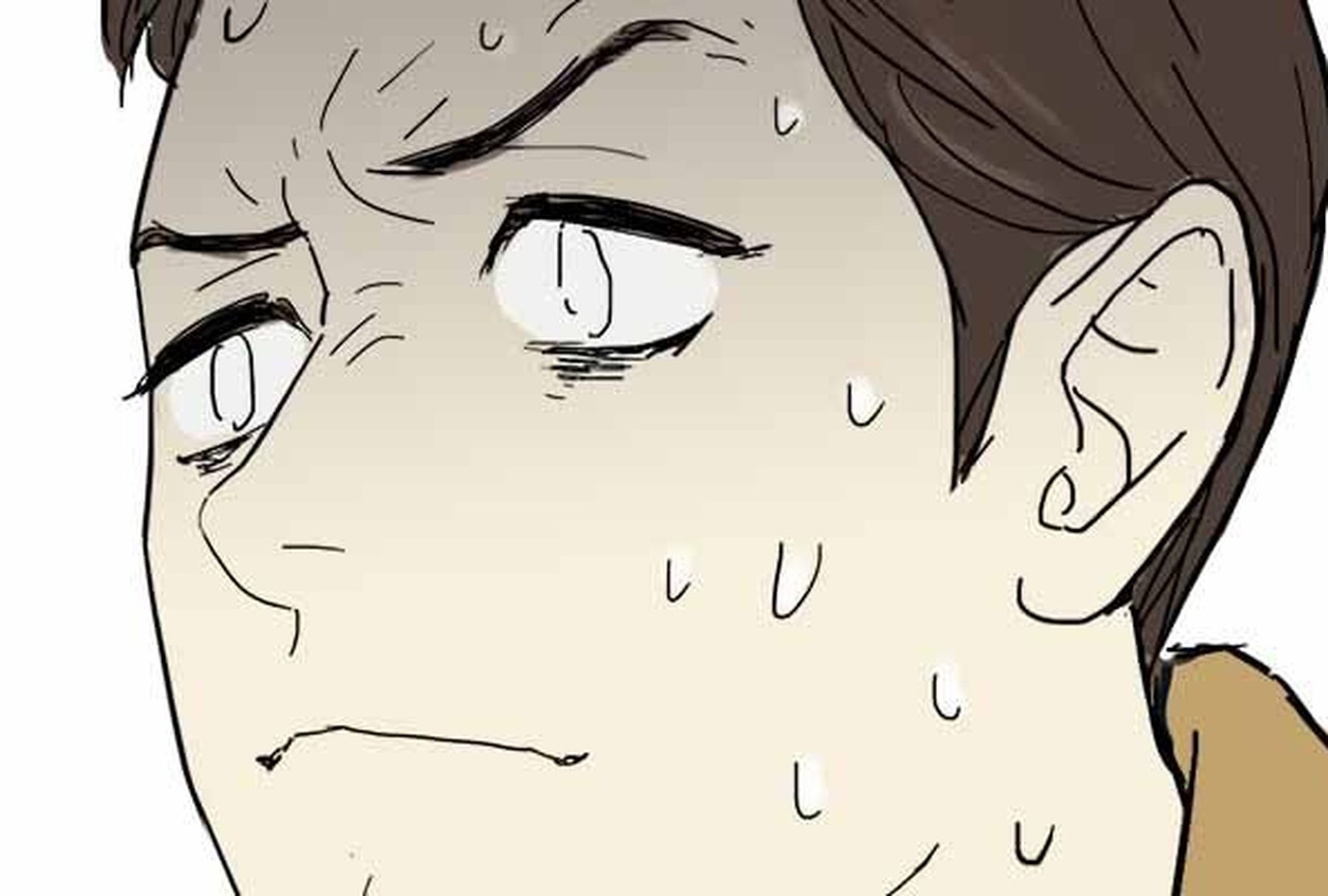 Clean with Passion - Episode 1 - ONO Webtoon et Manga