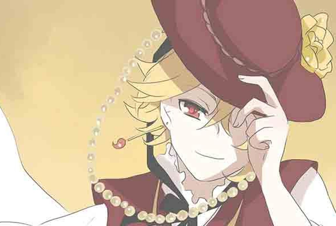 Le Dragon Jaune - Episode 25 - ONO Webtoon et Manga