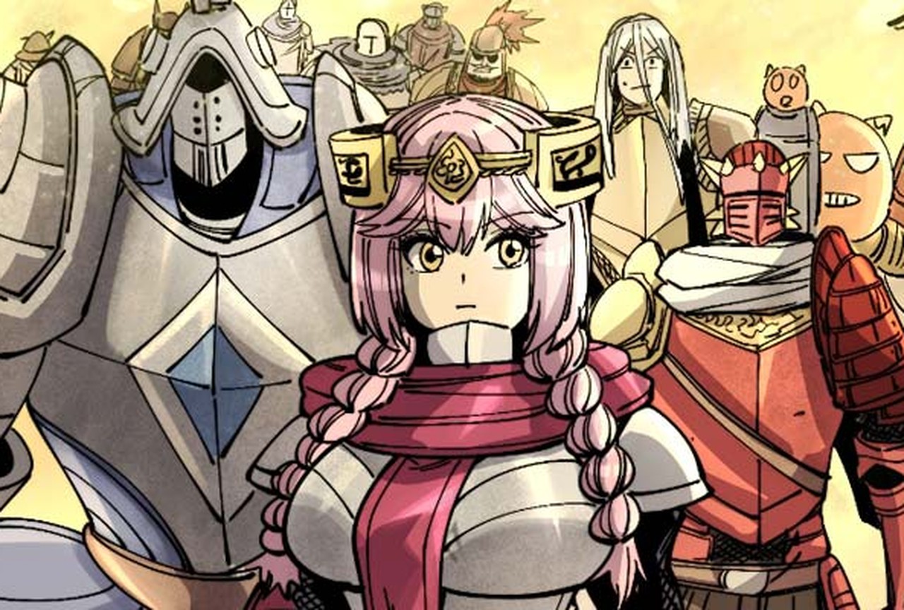 Cursed Armor - Episode 23 - ONO Webtoon et Manga