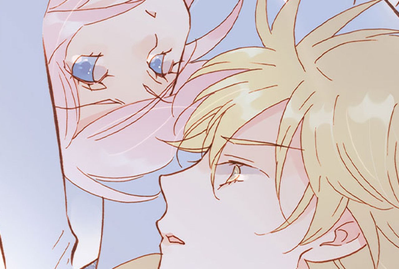 Soundless Cosmos - Episode 11 - ONO Webtoon et Manga
