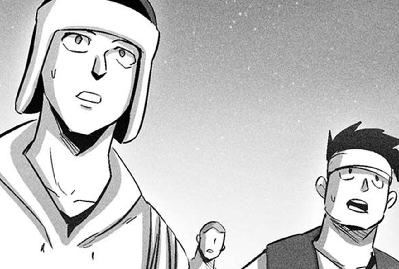 L'Épopée de Baek - Episode 77 - ONO Webtoon et Manga