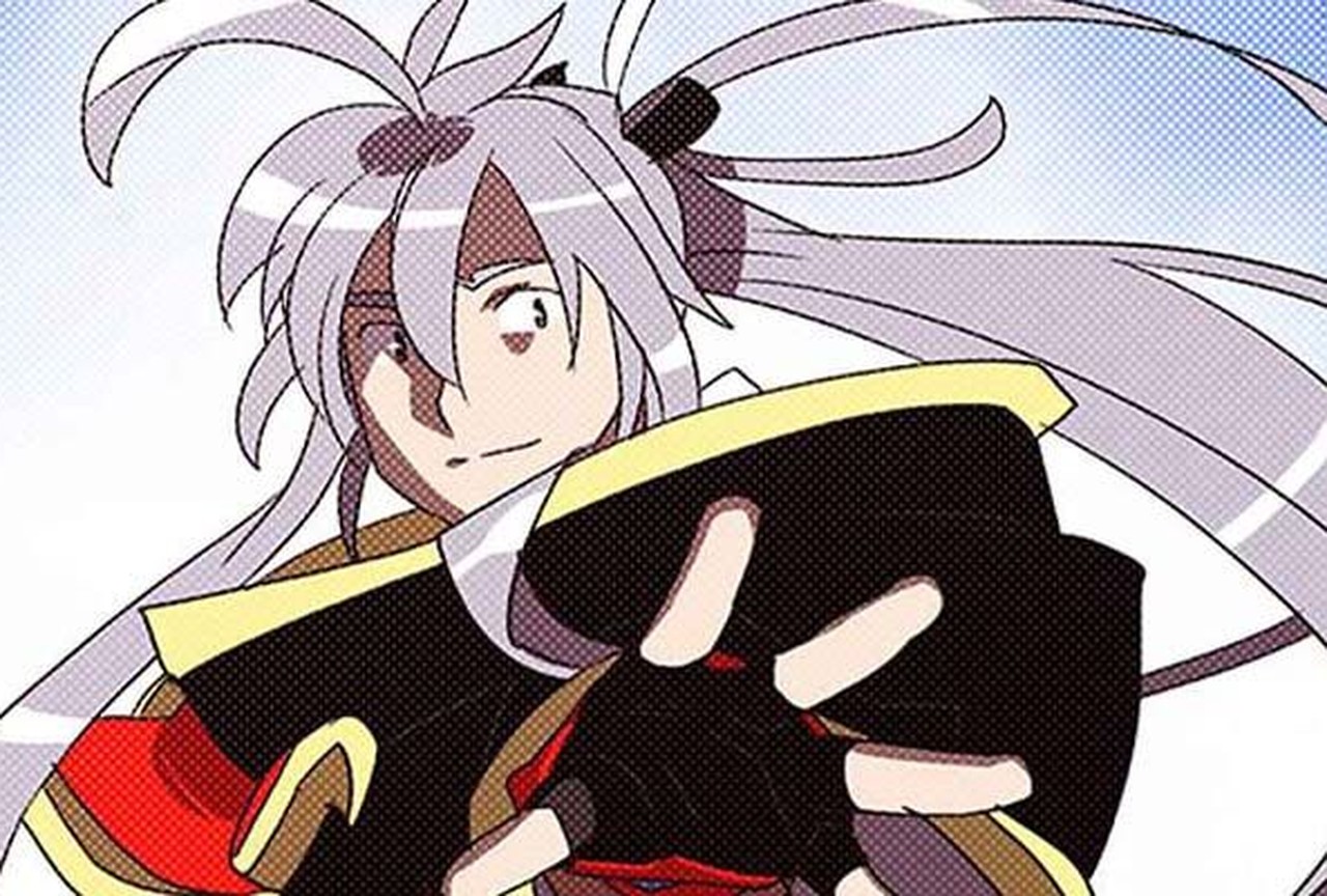 Le Roi des Sorciers - Episode 114 - ONO Webtoon et Manga