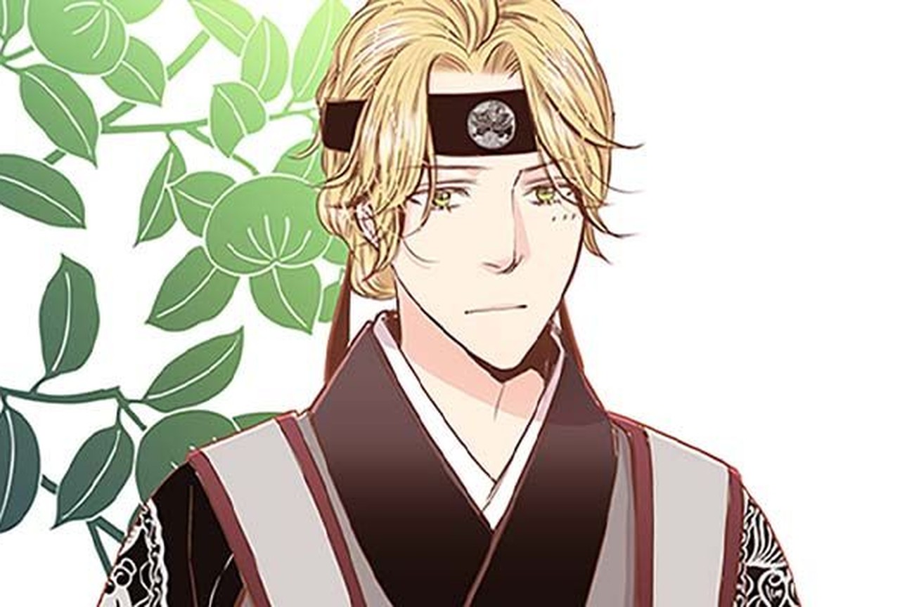 Fleurs de la Cour - Episode 76 - ONO Webtoon et Manga