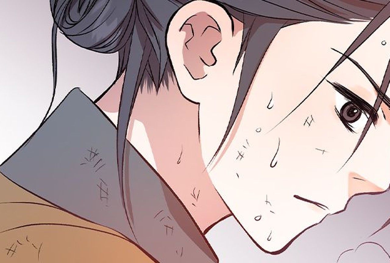 L'Épouse du désert - Episode 12 - ONO Webtoon et Manga
