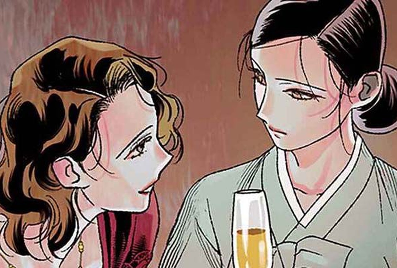 (+18) Opium - Episode 3 - ONO Webtoon et Manga