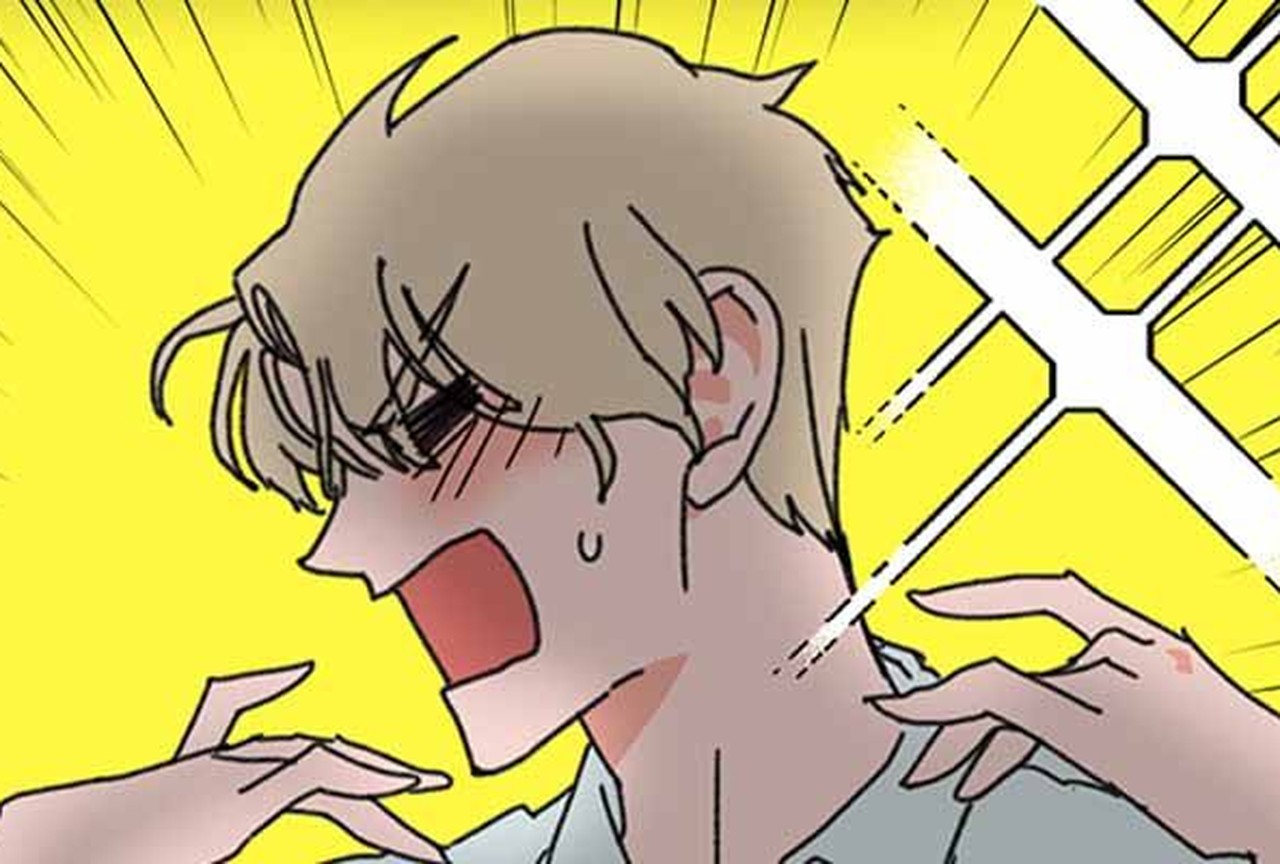 Le Majordome de Madame - Episode Bonus 17 - ONO Webtoon et Manga