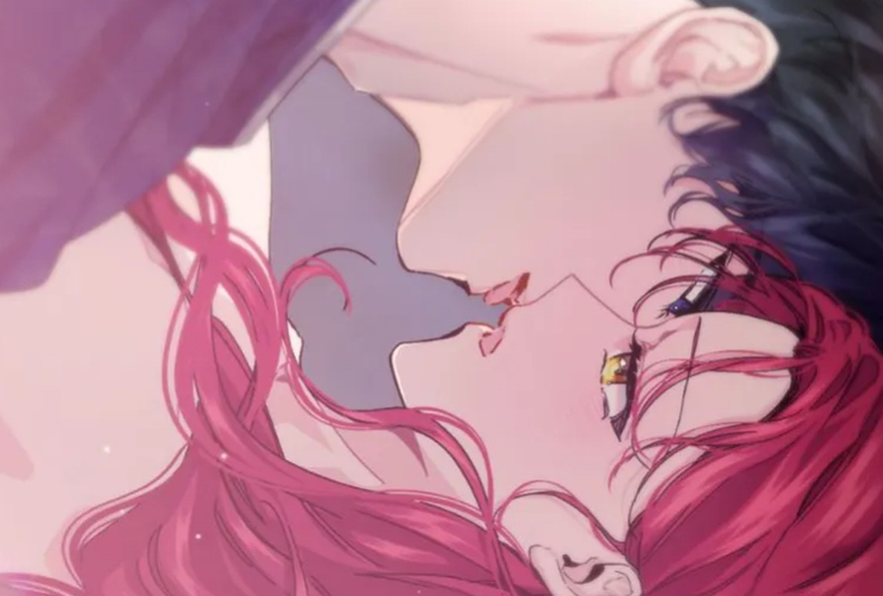The Elegant Sea of Savagery - Episode 79 - Bonus - ONO Webtoon et Manga