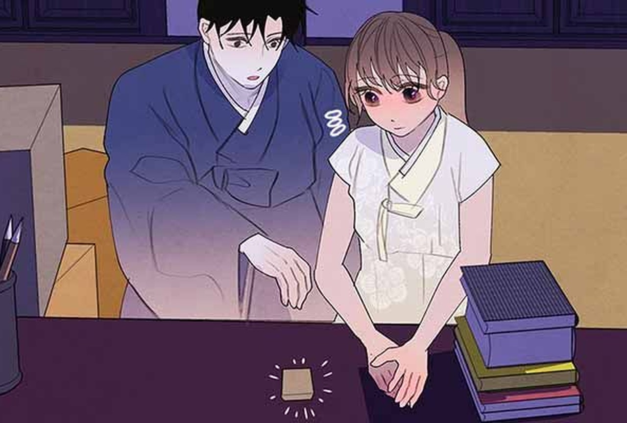La tragédie du phénix - Episode 104 - ONO Webtoon et Manga