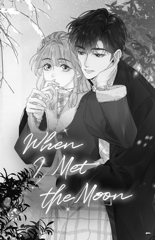 https://catalog.ono.live/unsafe/566x876/filters:quality(90)/contents/37dde6b7-7c24-4560-827a-c28f23e860b1/thumbnail - ONO Webtoon et Manga